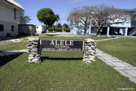 Alele Museum And Public Library