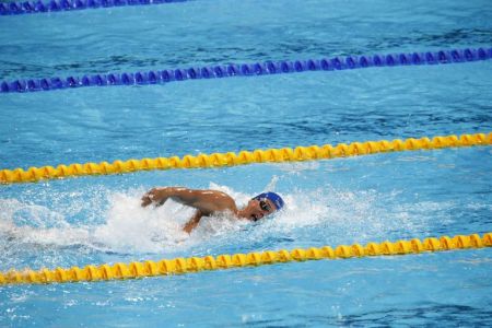 Marshall Islands Swimming Federation
